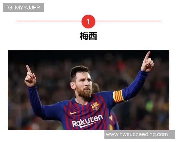 亚洲足球史上最伟大球星的传奇足迹与时代影响力解析