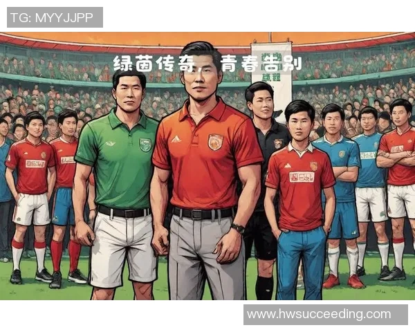 足球二字球星纵横绿茵闪耀赛场谱写辉煌传奇篇章