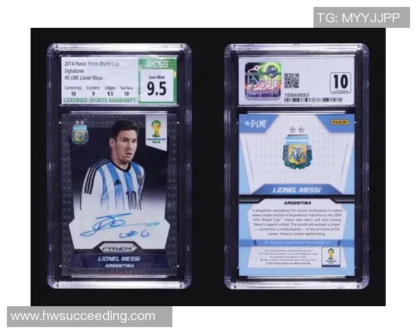 2018俄罗斯世界杯Prizm足球球星卡珍藏版全解析与投资价值探讨 2018俄罗斯世界杯Prizm足球球星卡珍藏版全解析与投资价值探讨