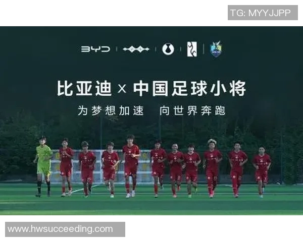 日本足球星工厂推动青训体系全面升级助力未来国家队核心培养