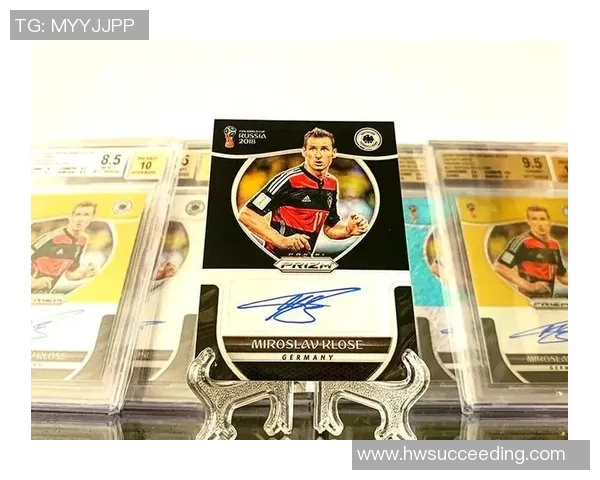 9足球球星卡收藏价值分析及市场趋势探讨