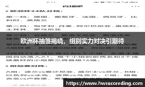 亚星游戏官网