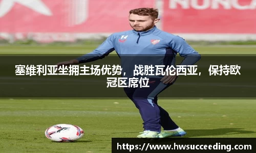 菲律宾亚星