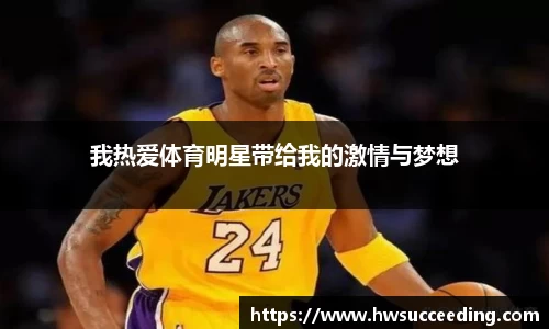 亚星游戏官网
