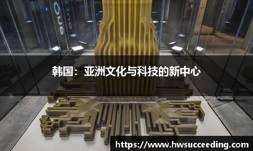亚星游戏