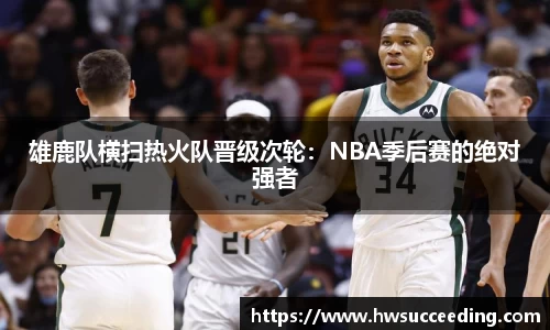 亚星游戏平台
