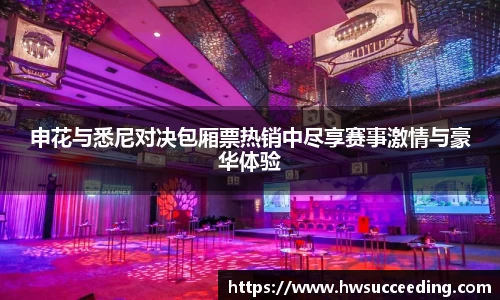 亚星游戏