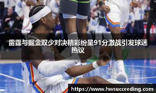 亚星游戏平台