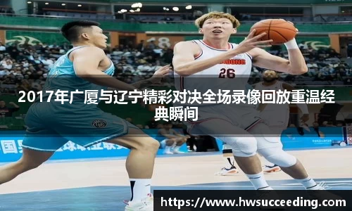 亚星游戏