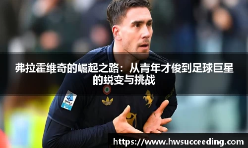 亚星游戏平台