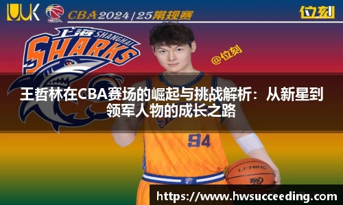 亚星游戏官网