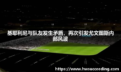 亚星游戏