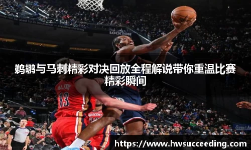 亚星游戏官网