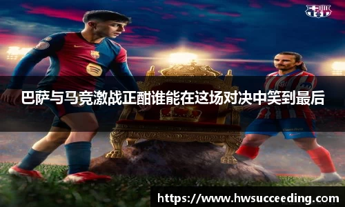 亚星游戏官网
